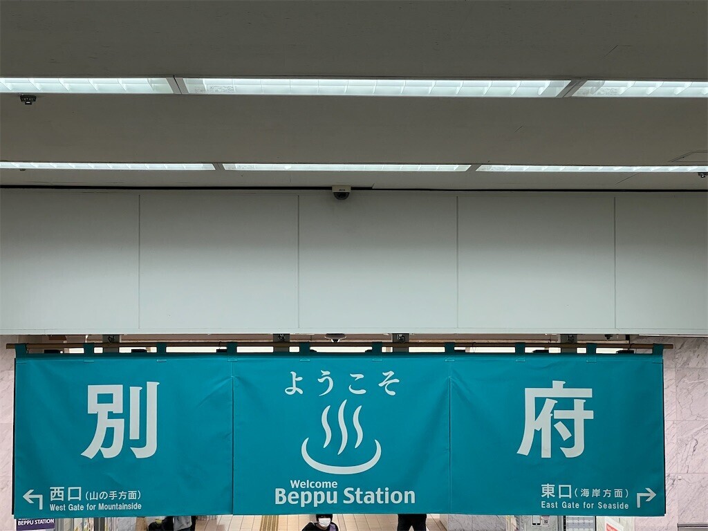 f:id:bennybebad:20250216201945j:image