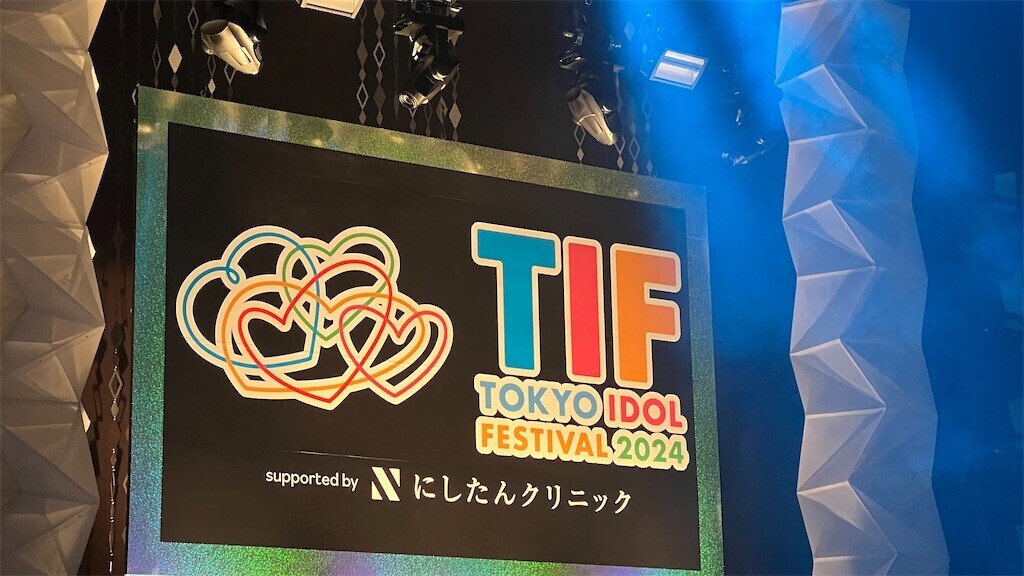 f:id:bennybebad:20250420190520j:image