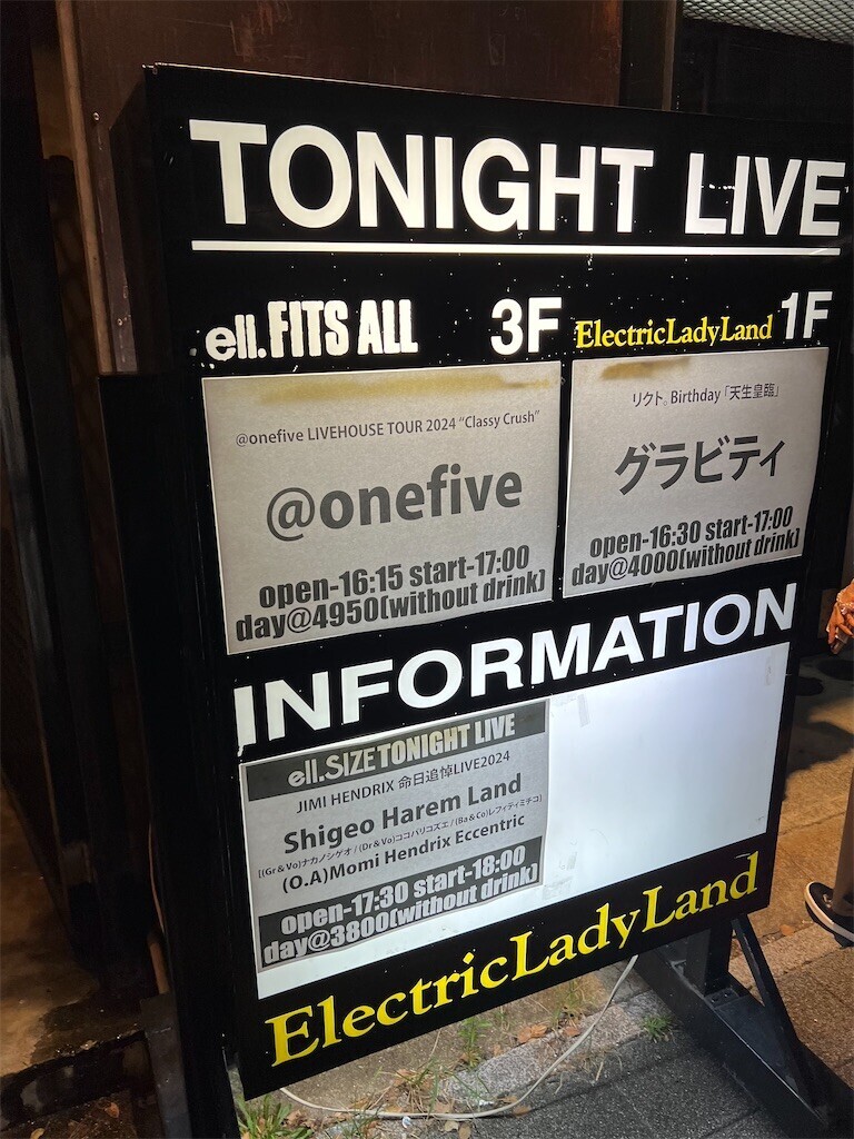 f:id:bennybebad:20250903214458j:image f:id:bennybebad:20250903214458j:image