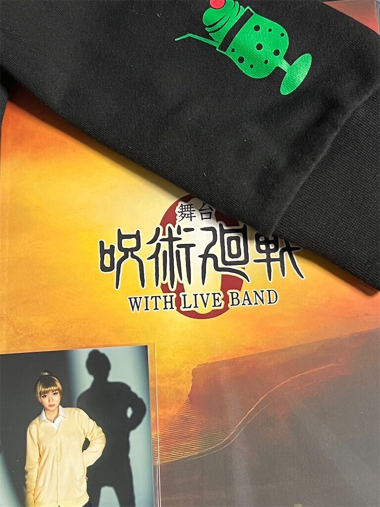 f:id:bennybebad:20251228221747j:image