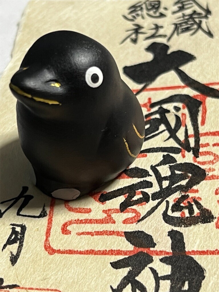 f:id:bennybebad:20251228222312j:image f:id:bennybebad:20251228222312j:image