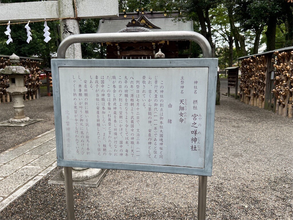f:id:bennybebad:20251228222520j:image f:id:bennybebad:20251228222520j:image