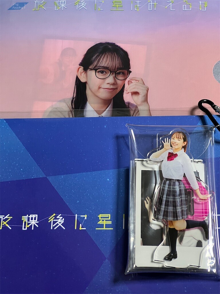f:id:bennybebad:20251231203034j:image