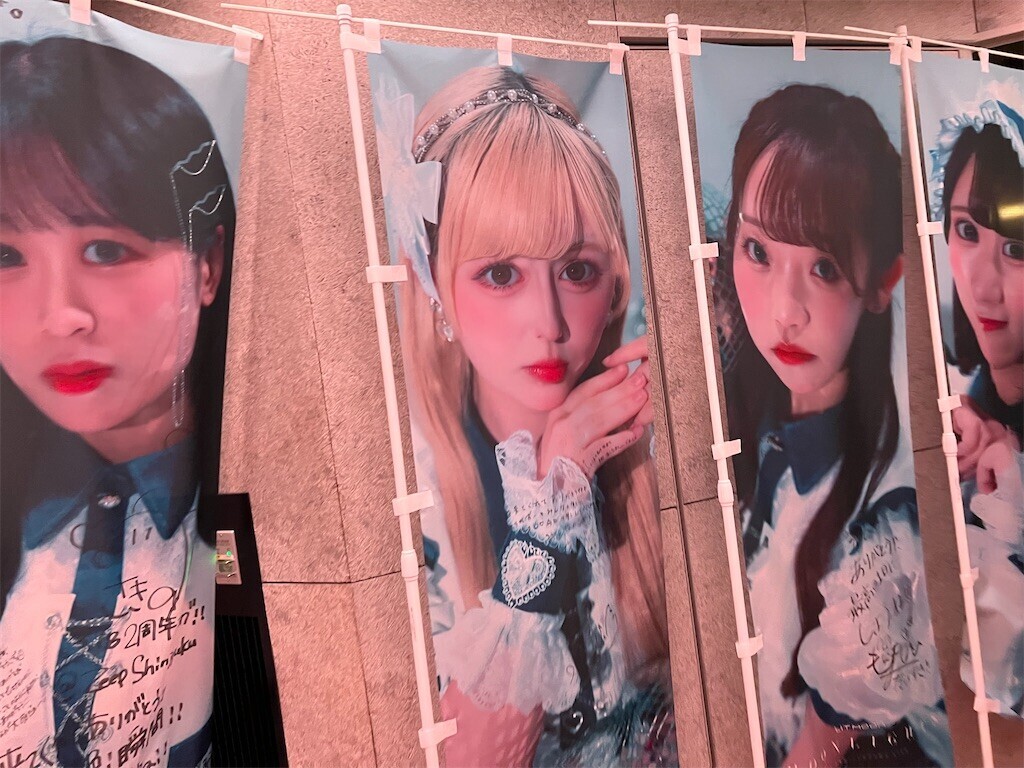 f:id:bennybebad:20260101171351j:image