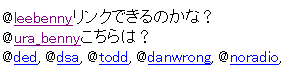 f:id:bennylee:20100422101131p:image
