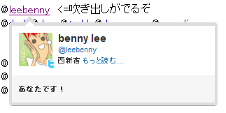 f:id:bennylee:20100422101132p:image
