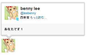 f:id:bennylee:20100422101134p:image