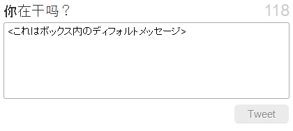 f:id:bennylee:20100422101135p:image