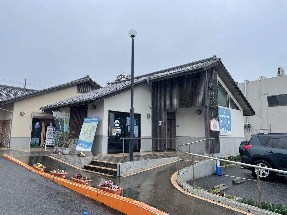 2024年春ショートクルーズ2日目は「牛窓港（県営桟橋）」 - ボートで