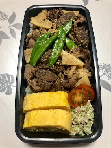 f:id:bento-hajime:20190420062448j:image f:id:bento-hajime:20190420062448j:image