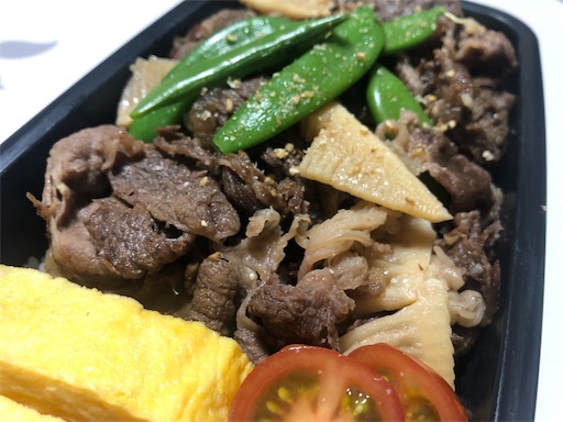 f:id:bento-hajime:20190420062725j:image f:id:bento-hajime:20190420062725j:image