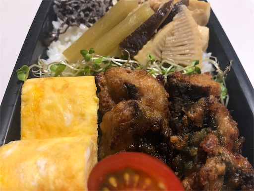 f:id:bento-hajime:20190426062001j:image
