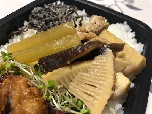 f:id:bento-hajime:20190426062640j:image