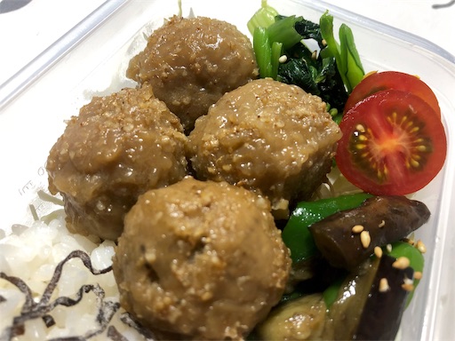 f:id:bento-hajime:20190501070611j:image f:id:bento-hajime:20190501070611j:image