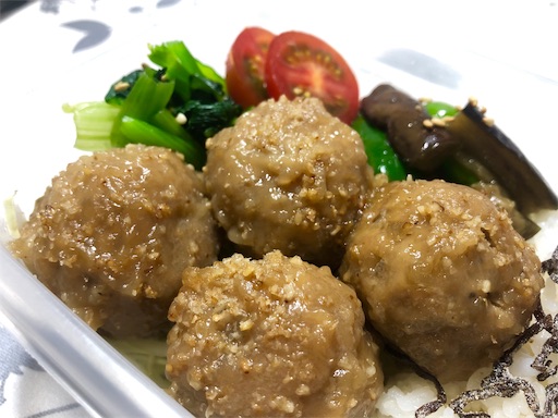 f:id:bento-hajime:20190501070700j:image f:id:bento-hajime:20190501070700j:image