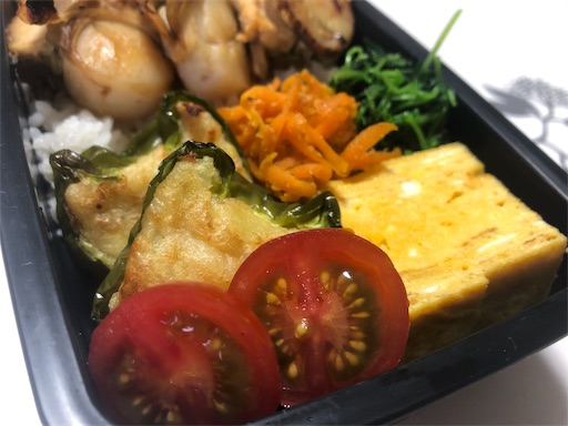 f:id:bento-hajime:20190502064712j:image f:id:bento-hajime:20190502064712j:image