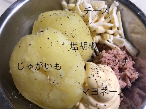 f:id:bento-hajime:20190502065056j:image f:id:bento-hajime:20190502065056j:image