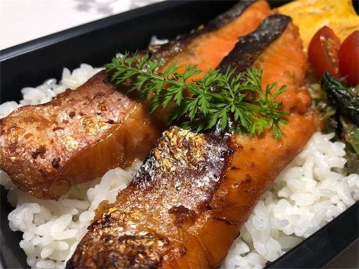f:id:bento-hajime:20190507065413j:image