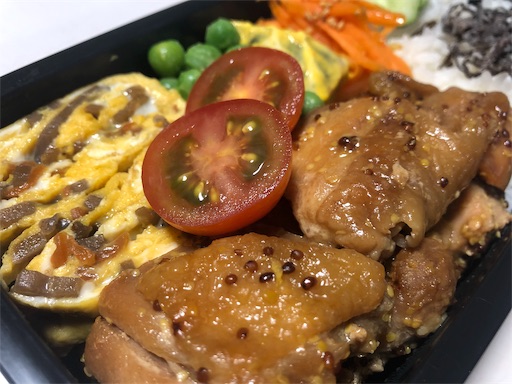 f:id:bento-hajime:20190509061105j:image