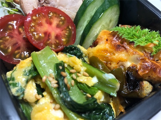 f:id:bento-hajime:20190516064256j:image