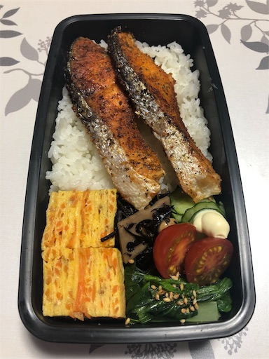 f:id:bento-hajime:20190518063119j:image f:id:bento-hajime:20190518063119j:image