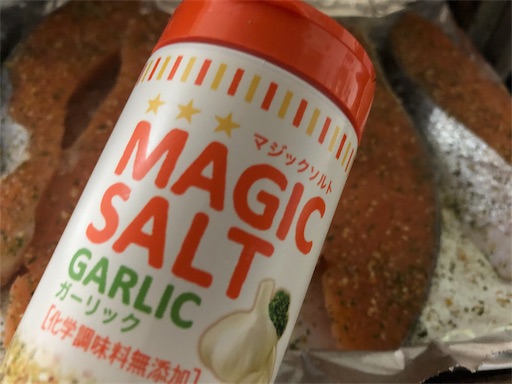 f:id:bento-hajime:20190518063247j:image f:id:bento-hajime:20190518063247j:image