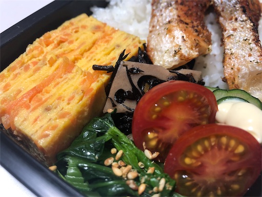 f:id:bento-hajime:20190518063425j:image f:id:bento-hajime:20190518063425j:image