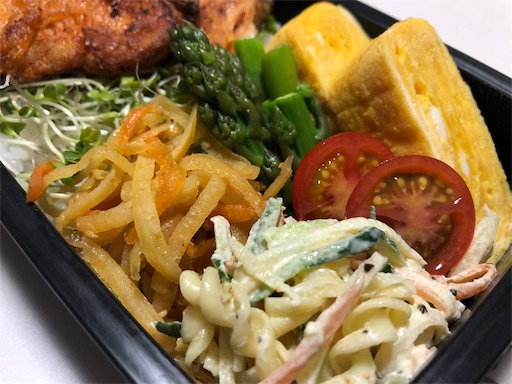 f:id:bento-hajime:20190520061055j:image f:id:bento-hajime:20190520061055j:image