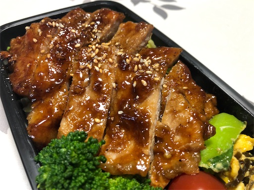 f:id:bento-hajime:20190530062022j:image