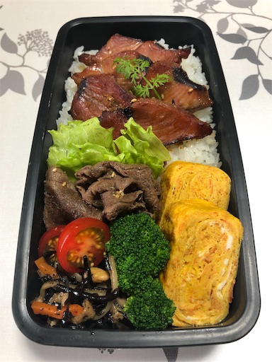 f:id:bento-hajime:20190606065848j:image f:id:bento-hajime:20190606065848j:image