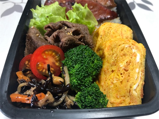 f:id:bento-hajime:20190606070150j:image f:id:bento-hajime:20190606070150j:image