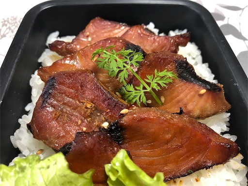 f:id:bento-hajime:20190606070648j:image f:id:bento-hajime:20190606070648j:image