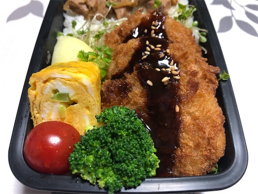f:id:bento-hajime:20190610062331j:image f:id:bento-hajime:20190610062331j:image