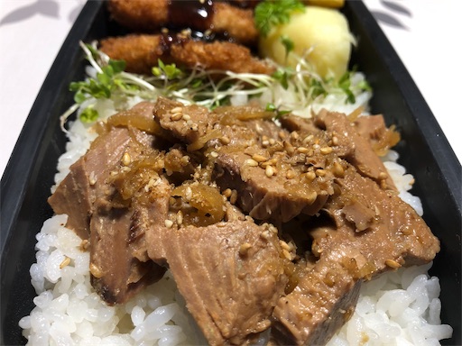 f:id:bento-hajime:20190610062524j:image f:id:bento-hajime:20190610062524j:image