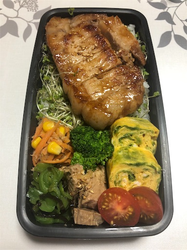 f:id:bento-hajime:20190611065629j:image f:id:bento-hajime:20190611065629j:image