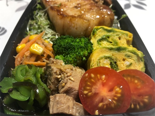 f:id:bento-hajime:20190611070048j:image f:id:bento-hajime:20190611070048j:image
