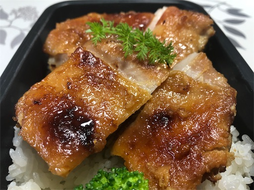 f:id:bento-hajime:20190625060408j:image