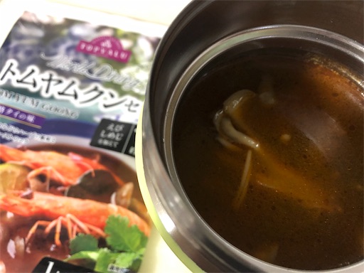 f:id:bento-hajime:20190803081722j:image f:id:bento-hajime:20190803081722j:image