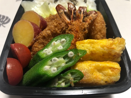 f:id:bento-hajime:20190831085807j:image f:id:bento-hajime:20190831085807j:image