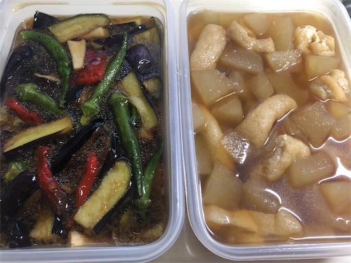 f:id:bento-hajime:20190831090151j:image f:id:bento-hajime:20190831090151j:image