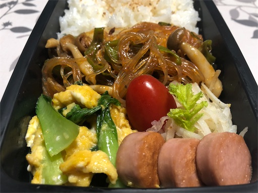 f:id:bento-hajime:20190909063931j:image f:id:bento-hajime:20190909063931j:image