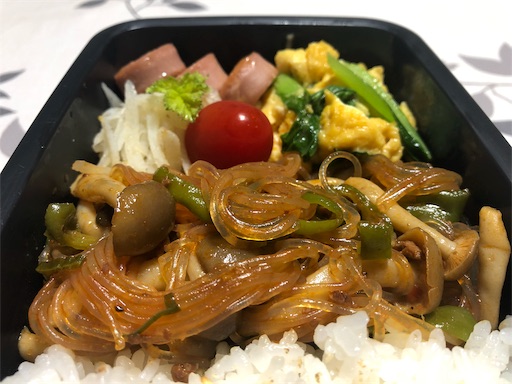f:id:bento-hajime:20190909064057j:image f:id:bento-hajime:20190909064057j:image