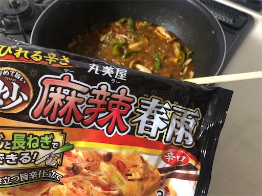 f:id:bento-hajime:20190909064109j:image f:id:bento-hajime:20190909064109j:image