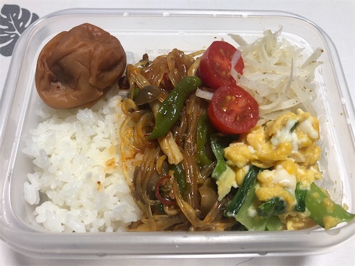 f:id:bento-hajime:20190909064154j:image f:id:bento-hajime:20190909064154j:image