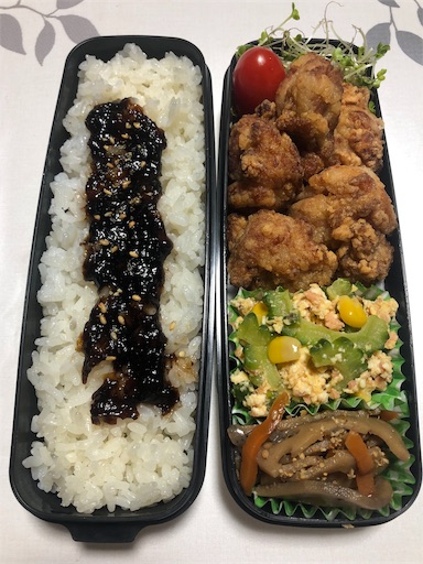 f:id:bento-hajime:20190911063143j:image f:id:bento-hajime:20190911063143j:image