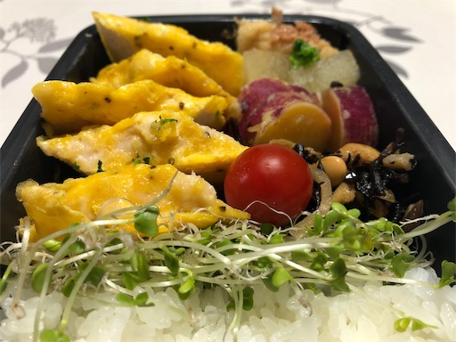 f:id:bento-hajime:20190912081351j:image f:id:bento-hajime:20190912081351j:image