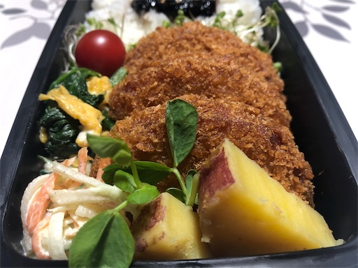 f:id:bento-hajime:20190913064639j:image f:id:bento-hajime:20190913064639j:image
