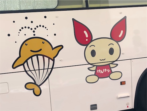 f:id:bento-hajime:20190913074735j:image f:id:bento-hajime:20190913074735j:image