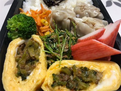 f:id:bento-hajime:20190924070251j:image f:id:bento-hajime:20190924070251j:image