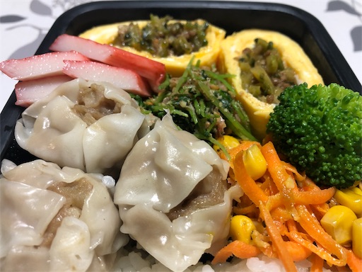 f:id:bento-hajime:20190924074910j:image f:id:bento-hajime:20190924074910j:image